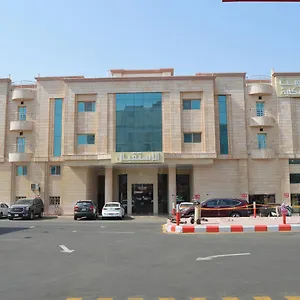 Mira Suites Hotel apartamentowy Dżedda