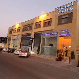 شقة فندقية Bateel Suits جدة