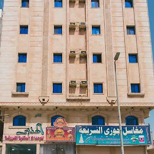 Al Manbar Furished Jeddah