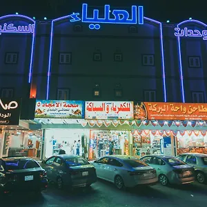 Al Alya Furnished Apartment *