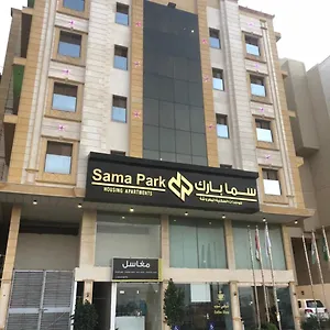 Aparthotel Sama Park