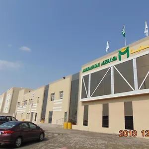 Hotel Almusanadah Aleskaniah Compound Jiddah