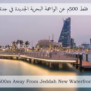 Auris Al Fanar - Alshatiea 3* Jeddah