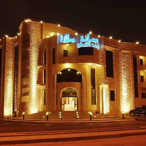 Raihana Plaza 1 3*