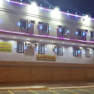 مساكن الهدى للوحدات السكنية المفروشة Aparthotel *