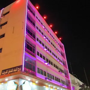 Burj Al Balad Hotel Apartments Aparthotel