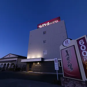 Hana & Hotel
