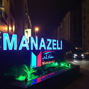 Manazeli Al Corniche Hotel *