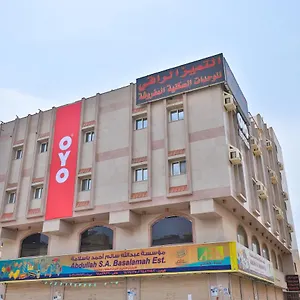 Hotel apartamentowy Oyo 276 Al Tamayoz Al Raqi Furnished Units 4 2*