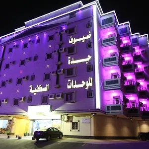 ضيوف جدة للشقق الفندقية Hotel 3*