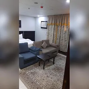 Aparthotel موشحات الأندلس للشقق الفندقية