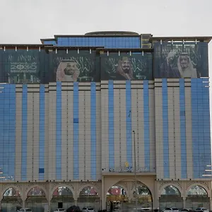 Hotel Oasis Jidá