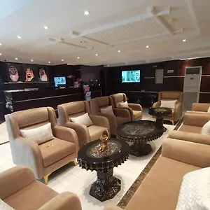 Aparthotel برج سما للشقق المفروشة *