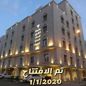 Masat Alsharq Furnished Ξενοδοχείο Τζέντα