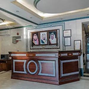 Appart hôtel Al Hamra Palace Al Sharafeyah Djeddah