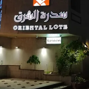 Hotel Sidrat Al Sharq Djeddah