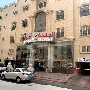 Ajwaa 3*